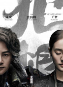 剑域江湖的世界观解析：探索每一个角落的秘密